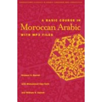 Basic Moroccan Arabic (395-p. text and 17 audio CDs)