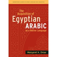 The Acquisition of Egyptian Arabic as a Native Language (Paperback)