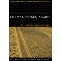 Formal Spoken Arabic Fast Course with MP3 Files