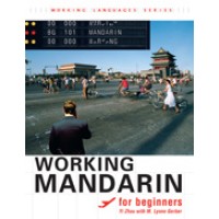 Working Mandarin for Beginners (Paperback w/ CDs)