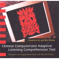 OSU - Chinese - Computerized Adaptive Listening Comprehension Test