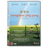 Mongolian Ping Pong in Mongolian (DVD)