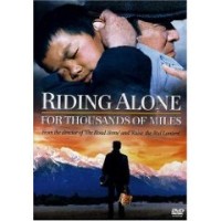 Riding alone for thousands of Miles in Mandarin (DVD)