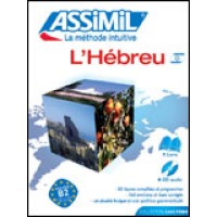Assimil - Hebrew for French Speakers - L'Hébreu sans Peine - Tome 1