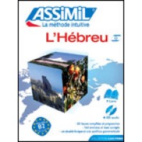 Assimil - Hebrew for French Speakers - L'Hbreu sans Peine - Tome 1