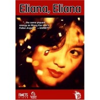 Eliana, Eliana -in Indonesian (DVD)