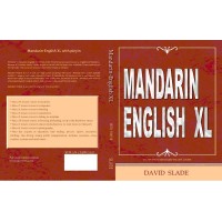 Mandarin English XL Advanced Study for learning Chinese and ESL for Chinese speakers