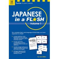 Japanese In A Flash Kit Volume 1