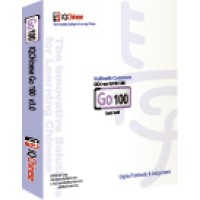 IQChinese GO100 Version 3.0 for Windows and Mac