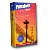 Pimsleur Quick & Simple - Japanese (8 lessons/4 Audiotapes)