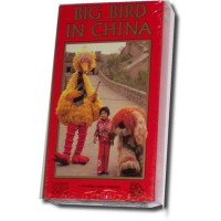 Sesame Street Specials - Big Bird in China