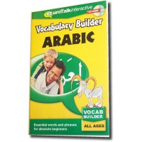 Talk Now Vocabulary Builder Learn Arabic (Egyptian)