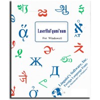 LaserHul'qumi'num for Windows