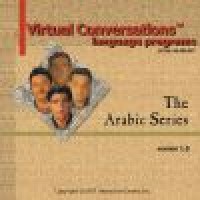 Virtual Conversation(R) Arabic Series - EPW