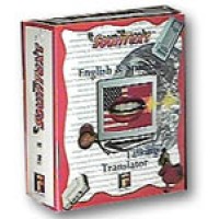 SounText Text-to-Speech w/6 lang. (Win '95 ONLY!)