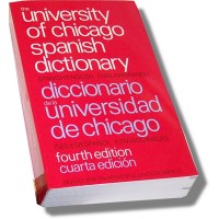 University of Chicago Spanish Dictionary (Paperback)