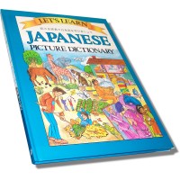 Let's Learn Japanese Picture Dictionary (Hardcover)