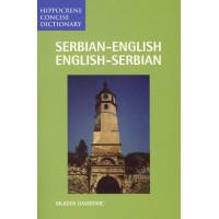 Serbian-English / English-Serbian Dictionary (Hippocrene Concise Dictionary