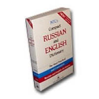 NTC - Russian and English Dictionary (Paperback)