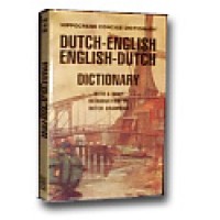 Dutch-English / English-Dutch Concise Dictionary (Hippocrene Concise Dictionary) (Paperback)