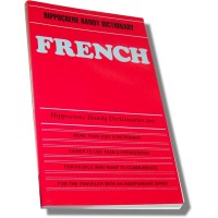 French (Hippocrene Handy Dictionaries) (Paperback)