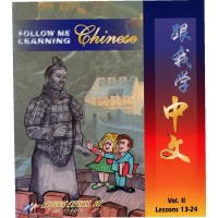 Follow Me Learning Chinese Book 2
