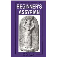 Hippocrene Assyrian - Beginner's Assyrian