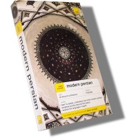 NTC - Teach Yourself Modern Persian Course (Book only)