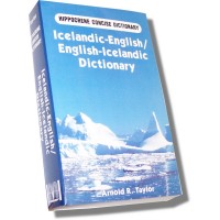 Icelandic-English/English-Icelandic Dictionary (Hippocrene Concise Dictionary) [Paperback]