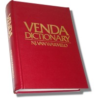 Venda Dictionary (Hardcover)