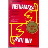 Vocabulearn Vietnamese Level 2 (Two cassettes)