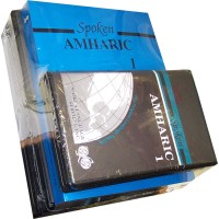 Spoken Amharic Level I (500 pages 26 cass)