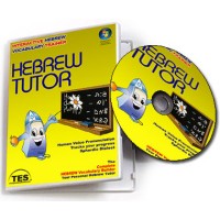 Hebrew Tutor English for Windows (CD-ROM)