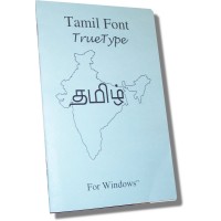 Vijay Tamil TrueType Fonts for Windows