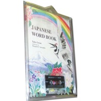 Japanese Word Book & Cassette