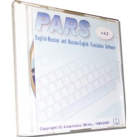 Lingvistica - PARS English<=>Russian Translation Deluxe Basic