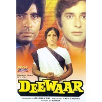 Deewar