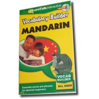 Talk Now Vocabulary Builder Chinese Mandarin