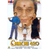 Chachi 420