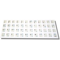 Keyboard Stickers for Tamil (Opaque)
