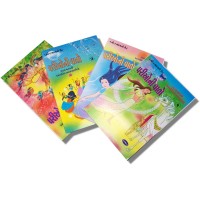 Fairy Tales for Children - Gujarati