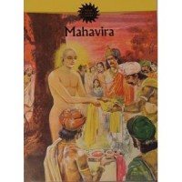 Amar Chitra Katha - Mahavir (Hindi)