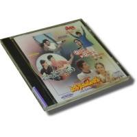 Enki Naidu Bawa / America Abbayi / Ooriki Soggadu (Music CD)