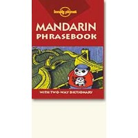 Mandarin Phrasebook (Lonely Planet) (Paperback)