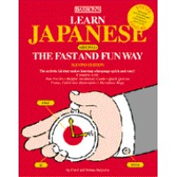 Barrons - Learn Japanese The Fast and Fun Way