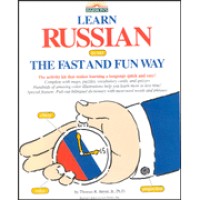 Learn Russian the Fast and Fun Way (Paperback)