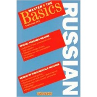 Master the Basics Russian (Paperback)
