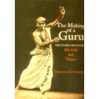 Making of a Guru,The