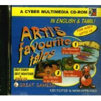 Arti's Favorite Tales (CD-ROM)