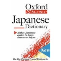 Oxford Starter Japanese Dictionary,The